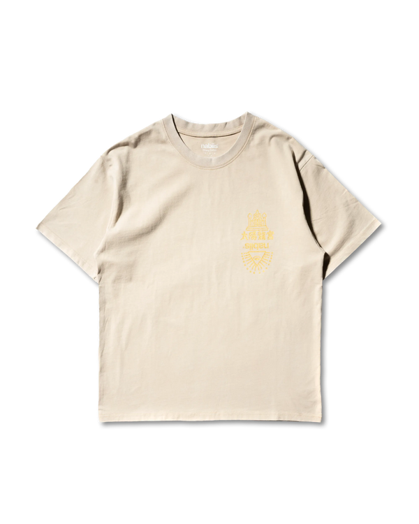 nabiis x MFDT - Acid Washed Tee / Sand