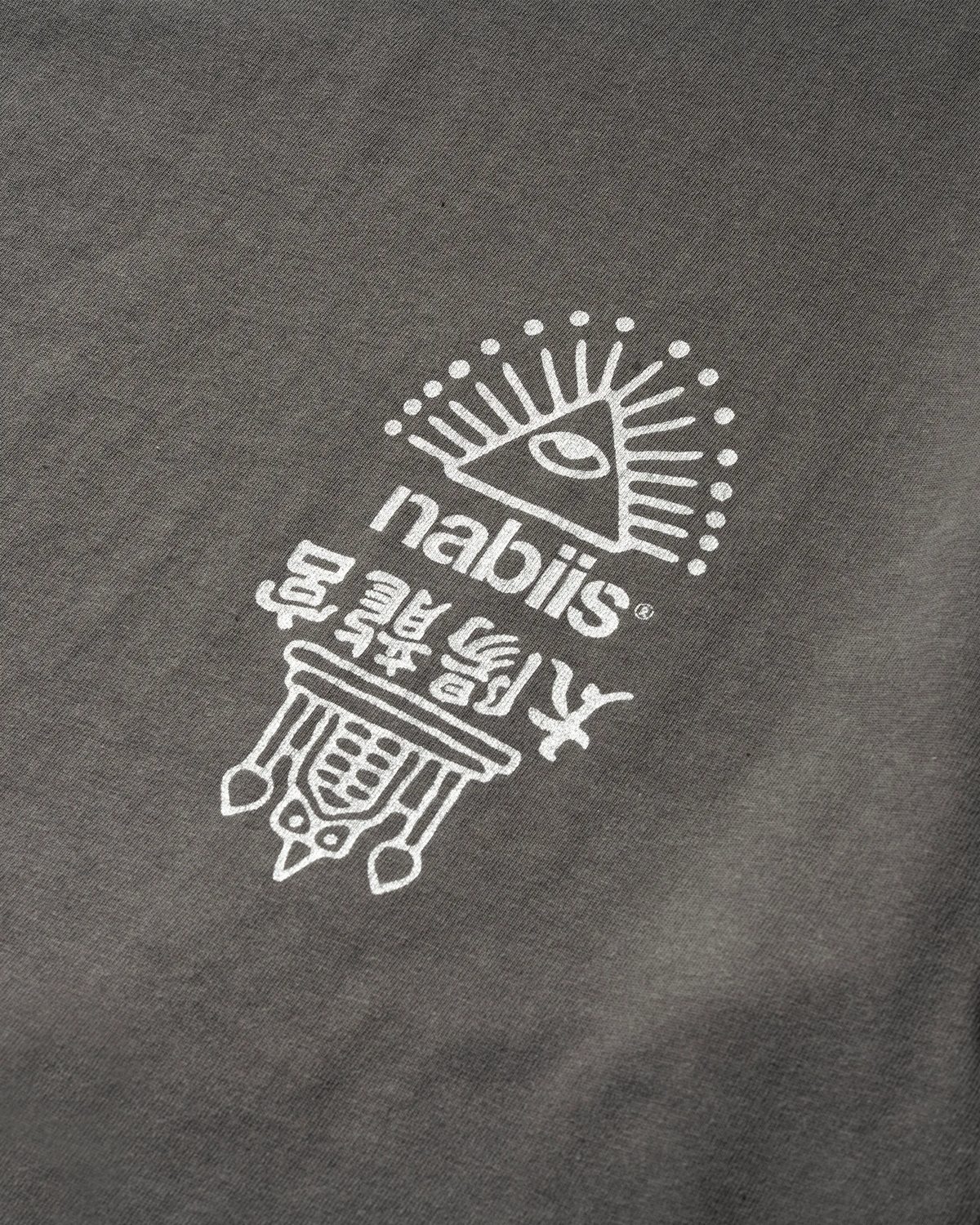 nabiis x MFDT - Acid Washed Tee / Charcoal