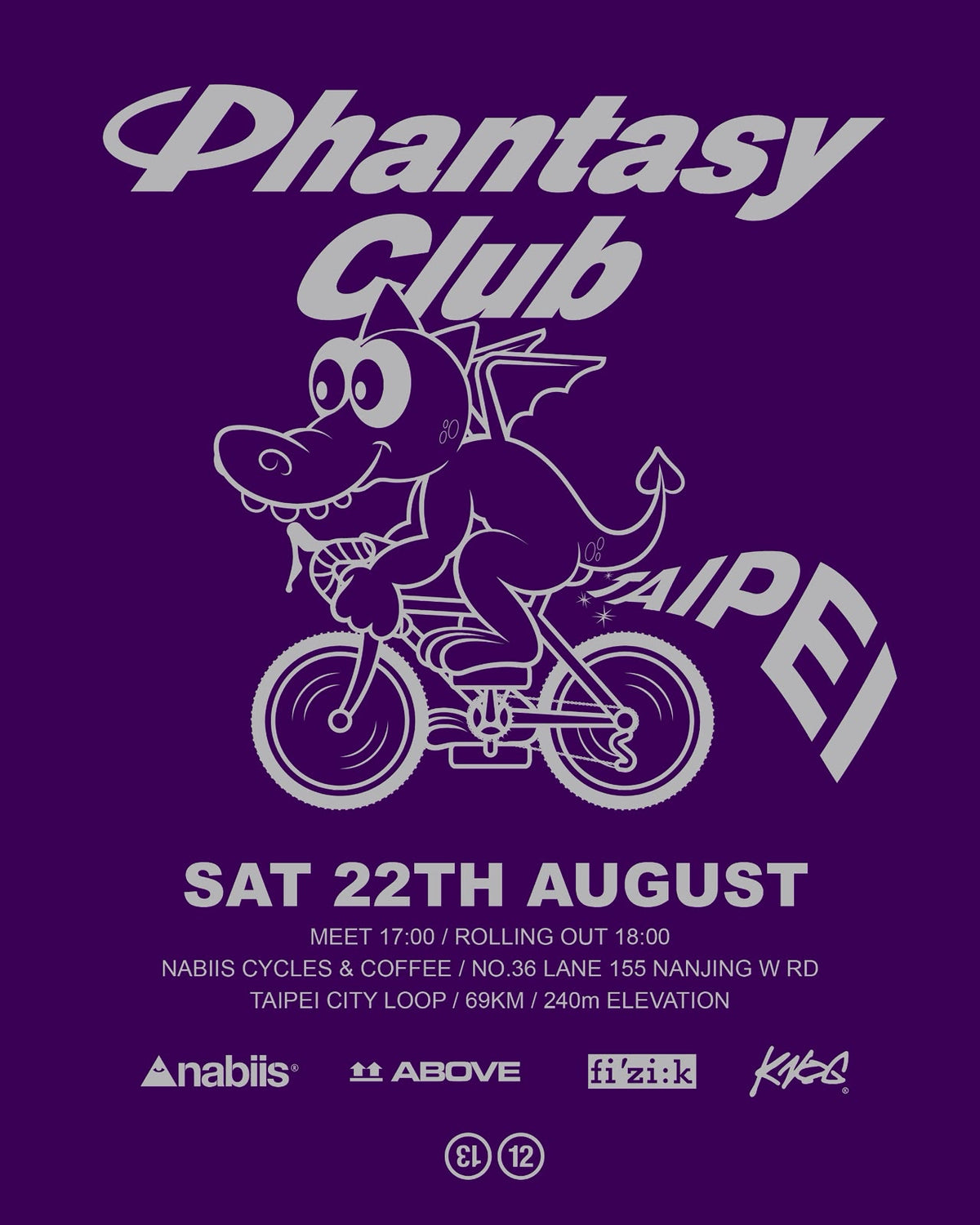 PHANTASY CLUB / TAIPEI CAPSULE