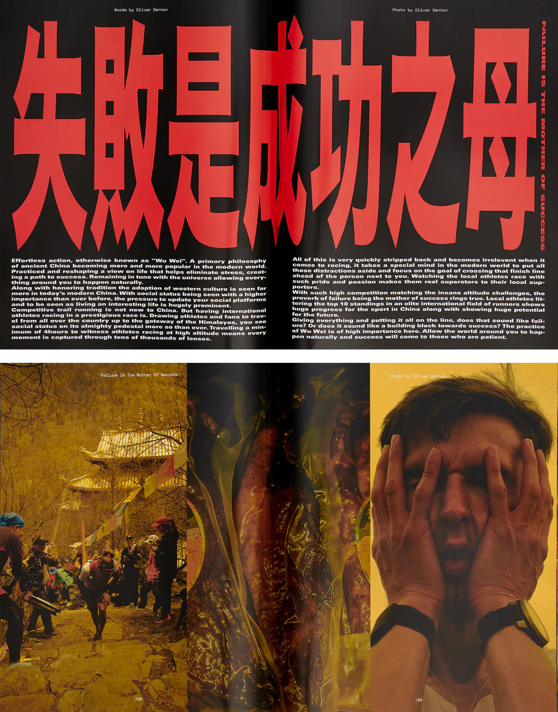 Mental Athletic Issue N2/ Cover 1 Jun